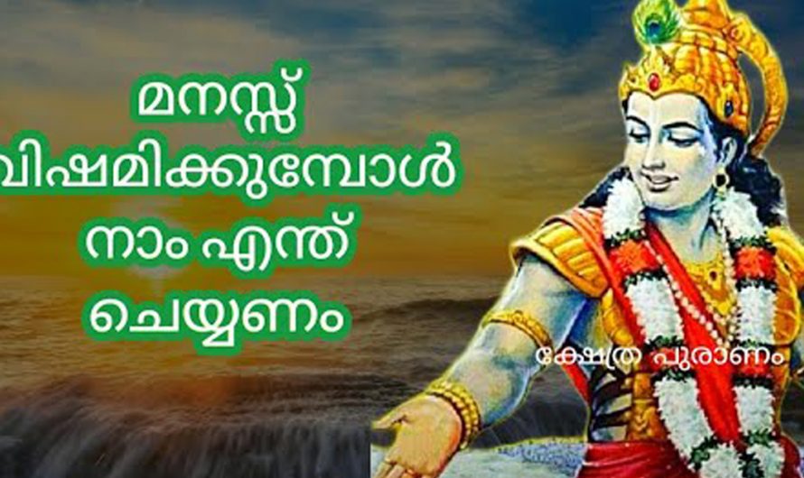 നിങ്ങൾ സമ്മർദ്ദത്തിൽ ആഴപ്പെടുന്നുണ്ടോ എന്നുണ്ടെങ്കിൽ നിങ്ങൾ വജ്രം പോലെ ജ്വലിക്കുന്നതാണ് നിങ്ങളറിയേണ്ട ചില കാര്യങ്ങൾ