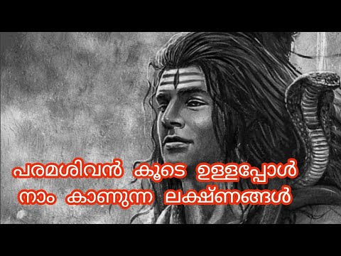 നിങ്ങളറിയാതെ തന്നെ ഇത്തരത്തിലുള്ള പ്രവർത്തനങ്ങൾ നിങ്ങൾ ചെയ്യുന്നുണ്ടോ എന്നാൽ അതിന്റെ പിന്നിലുള്ള സത്യം ഇതാണ്