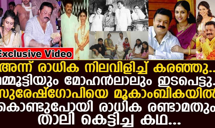 സിനിമയെ ചൊല്ലി ഭാര്യയെ രണ്ടാമത് വിവാഹം കഴിച്ച് സിനിമ നടൻ