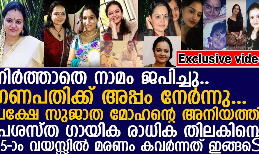 അമ്മയുടെ വിടവറിയാതെ ആമകൾ വിവാഹ വേദിയിലേക്ക് കയറുകയാണ് കൂട്ടിന് സുജാത എന്ന ആ അമ്മയുണ്ട്