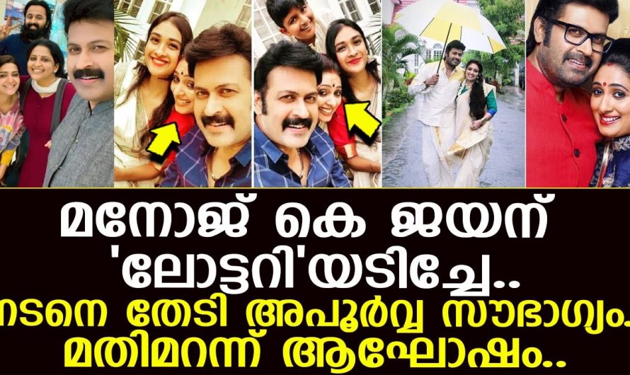 എയർപോർട്ട് സ്റ്റാഫിന്റെ കൈ അറിയാതെ തട്ടി അദ്ദേഹത്തിന് ഒന്നും സംഭവിച്ചില്ല എന്നാൽ പിന്നീട് സംഭവിച്ചത് കണ്ടോ